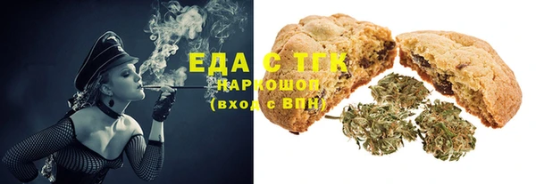 амфетамин Остров
