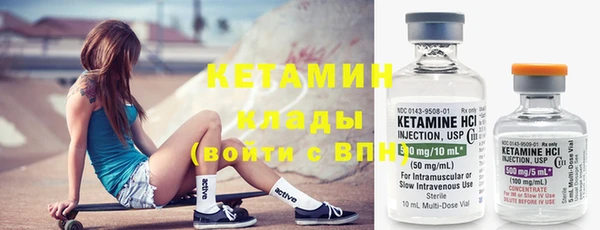 амфетамин Остров