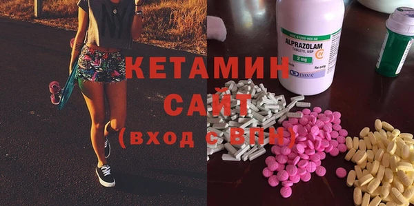 амфетамин Остров
